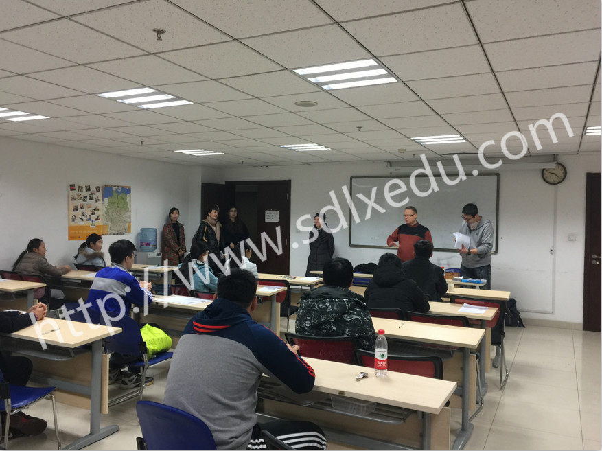 山东留学网