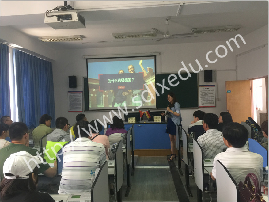 山东留学网