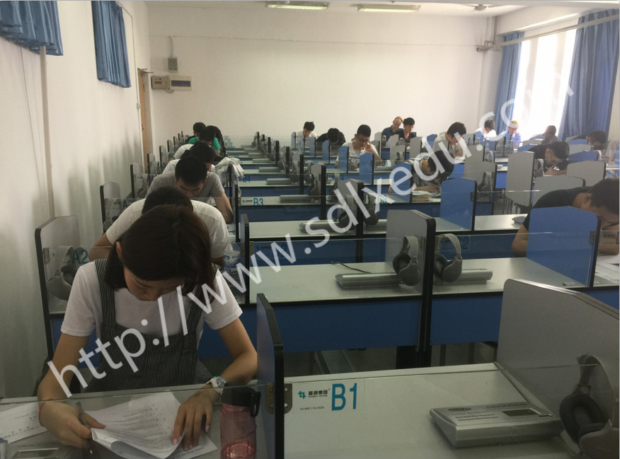 山东留学网