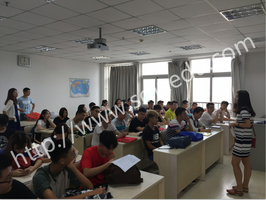 山东留学网