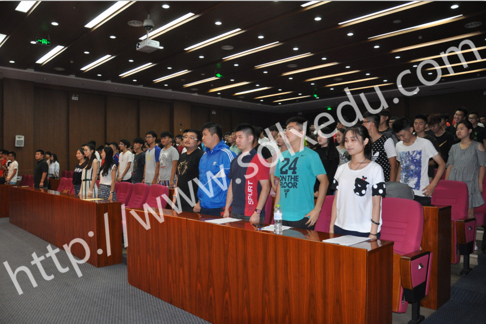 山东留学
