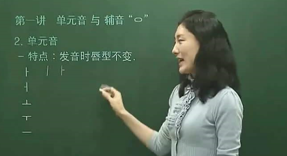 韩国留学生回国就业方向建议