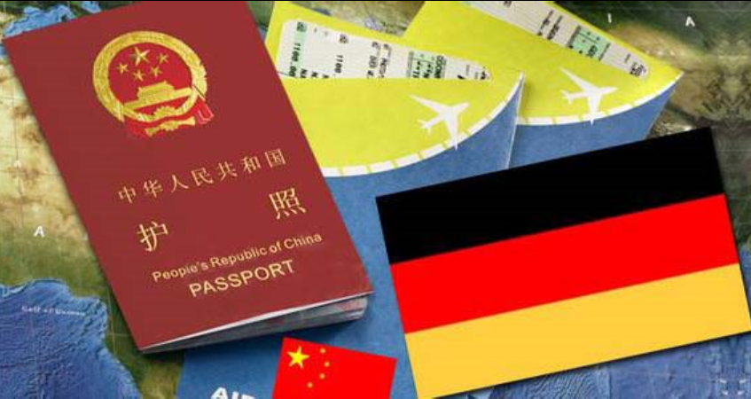 高中生德国留学签证办理流程