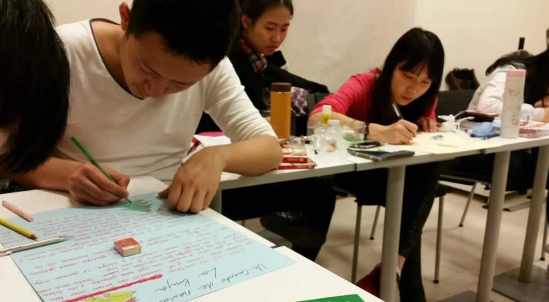 语言预科学习
