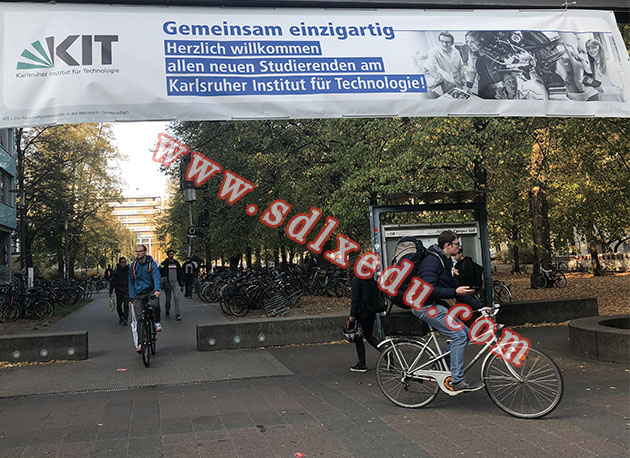 卡尔斯鲁厄理工学院2019