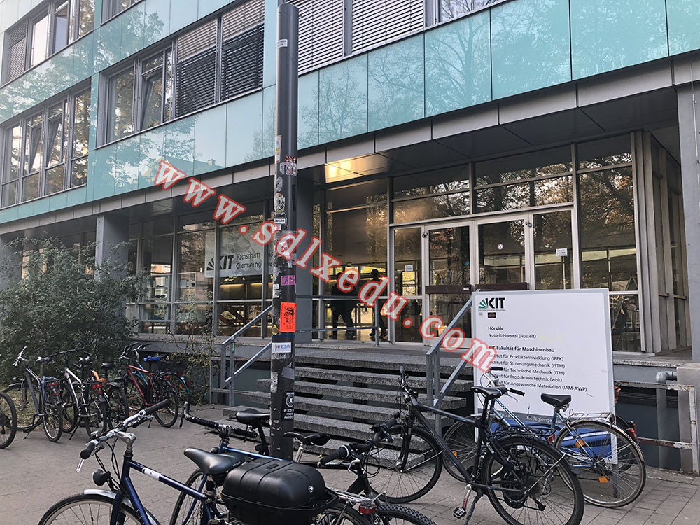 卡尔斯鲁厄理工学院2019