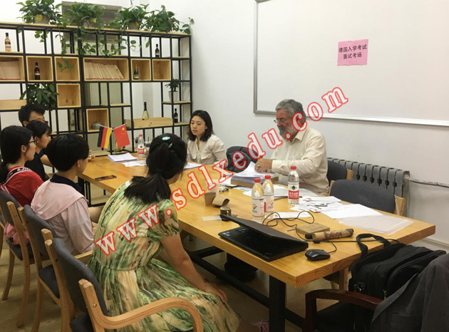 2019德国留学杜伊斯堡-埃森大学