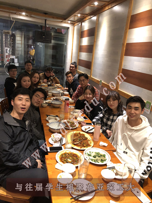2019德国留学,山东德国留学,亚琛工业大学