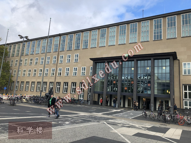 2019德国留学,山东德国留学,科隆大学