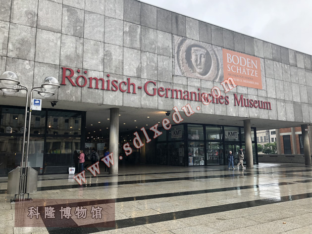 2019德国留学,山东德国留学,科隆大学
