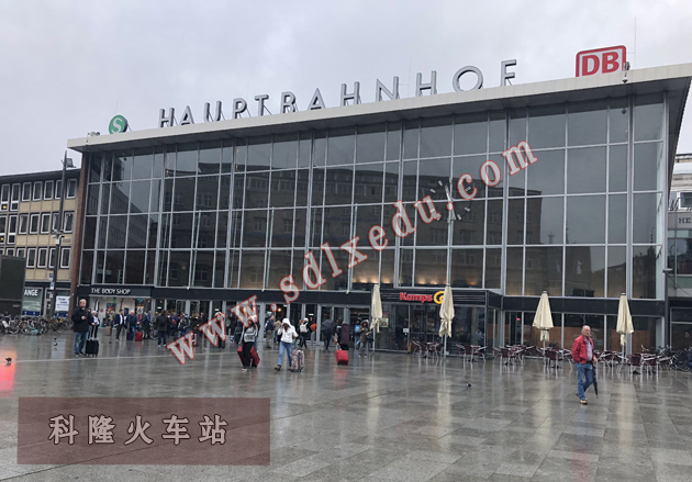 2019德国留学,山东德国留学,科隆大学