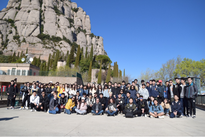 2019西班牙公立大学留学项目
